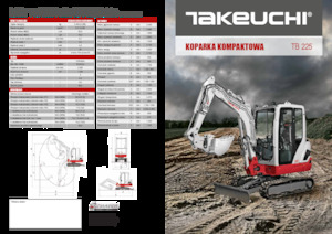 Мини екскаватори Takeuchi TB 225