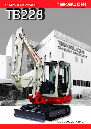 Мини екскаватори Takeuchi TB 228 