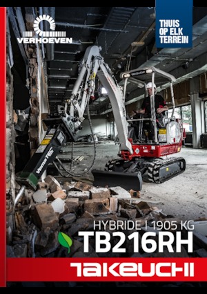 Мини екскаватори Takeuchi TB 216 Hybrid