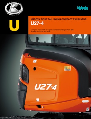 Мини екскаватори Kubota U27-4