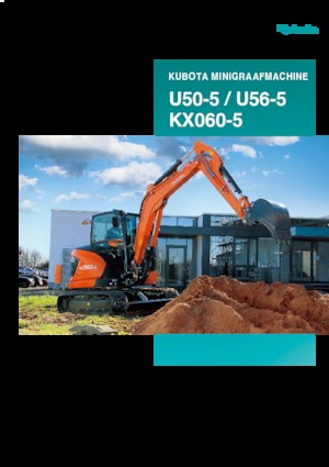Мини екскаватори Kubota U50-5