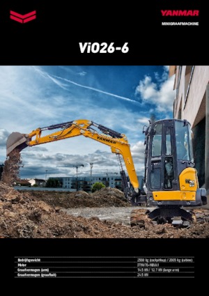 Мини екскаватори Yanmar VIO 26-6 PR