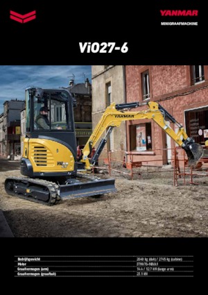 Мини екскаватори Yanmar VIO 27-6 CR
