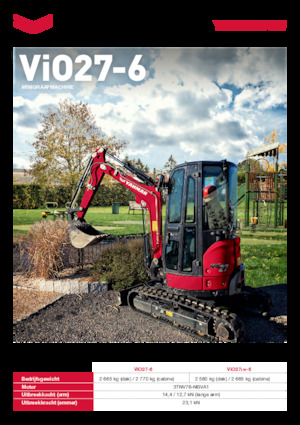 Мини екскаватори Yanmar ViO27LW-6 