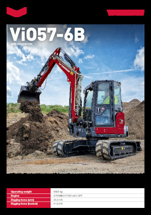 Мини екскаватори Yanmar ViO57-6B 