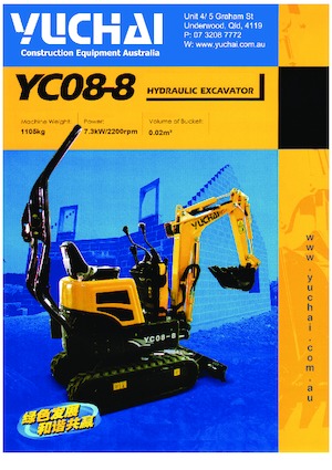 Мини екскаватори Yuchai YC08-8