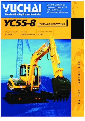 Мини екскаватори Yuchai YC55-8