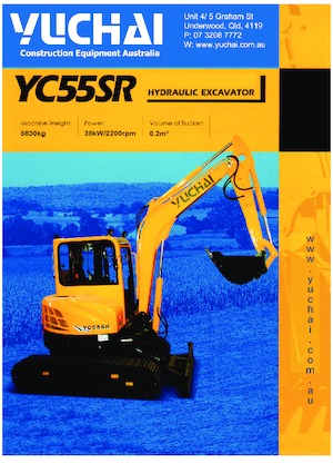 Мини екскаватори Yuchai YC55SR