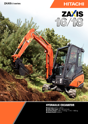 Мини екскаватори Hitachi ZX 18-3