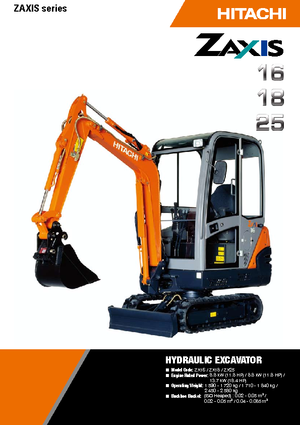 Мини екскаватори Hitachi ZX 16