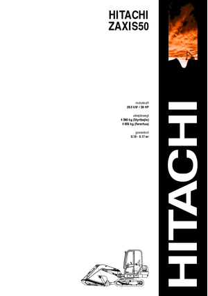 Мини екскаватори Hitachi ZX 50