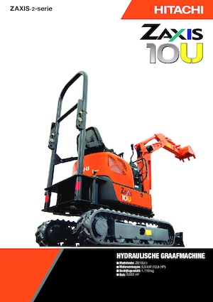 Мини екскаватори Hitachi ZX10U-2