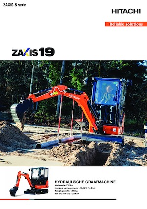 Мини екскаватори Hitachi ZX19-5A