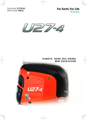 Мини екскаватори Kubota U27-4 NGL