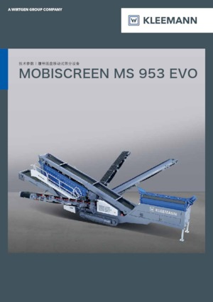 Мобилни скрининг инсталации (заводи) Kleemann MS 953i EVO