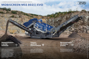 Мобилни скрининг инсталации (заводи) Kleemann MSS 802(i) EVO