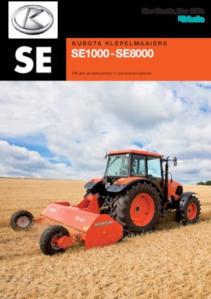 Мулчери Kubota SE7320