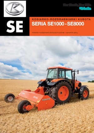Мулчери Kubota SE7320