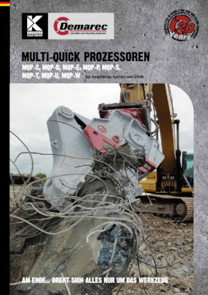 Мулти-процесори Demarec MQP-45-U