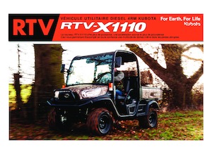 Общински многофункционални превозни средства на дизел Kubota RTV X1110 TW  