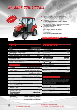 Общински трактори Belarus 320.4
