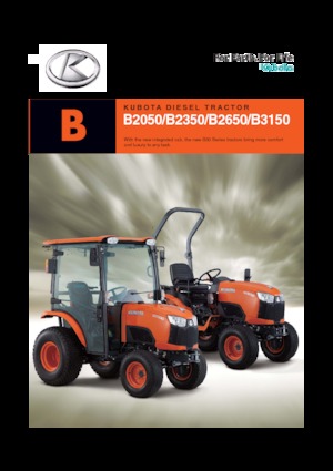 Общински трактори Kubota B2350 DB