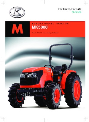 Общински трактори Kubota MK 5000