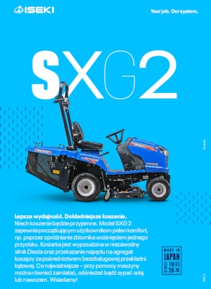 Косачки за трева и градински трактори Iseki SXG 216