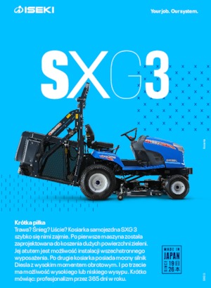 Косачки за трева и градински трактори Iseki SXG 323