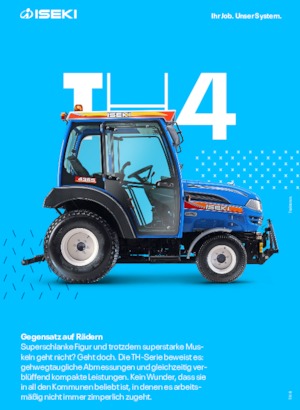 Общински трактори Iseki TH 4365