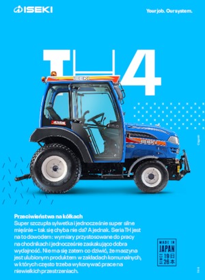 Общински трактори Iseki TH 4295