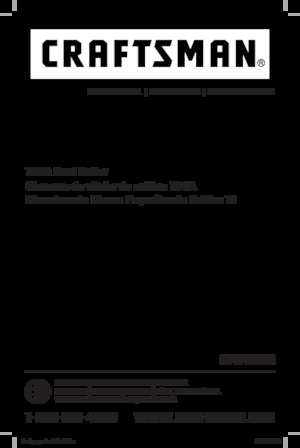 ГВОЗДЕИ И ТЕЛБОДИ Craftsman CMPBN18K