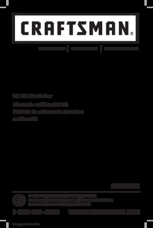 ГВОЗДЕИ И ТЕЛБОДИ Craftsman CMPPN23