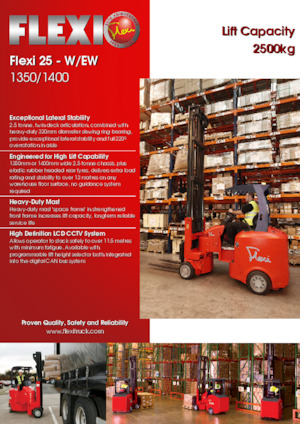 Мотокари с тесен проход VNA Flexi 25W