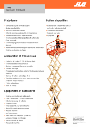 Колесни ножични автовишки JLG 10RS