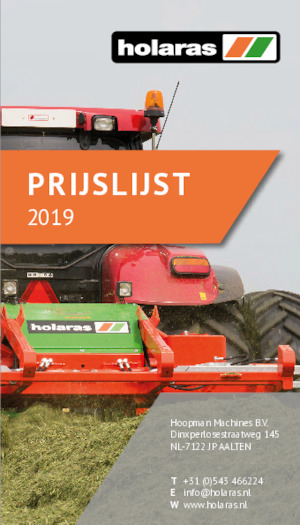 Комбайни за лук Holaras UM 150-F