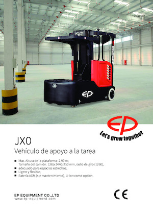 Машини за събиране на поръчки EP JX0/JX0-30 (Li)