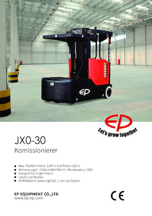 Машини за събиране на поръчки EP JX0-JX0-30