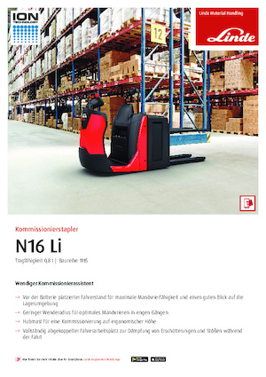 Машини за събиране на поръчки Linde N16Li