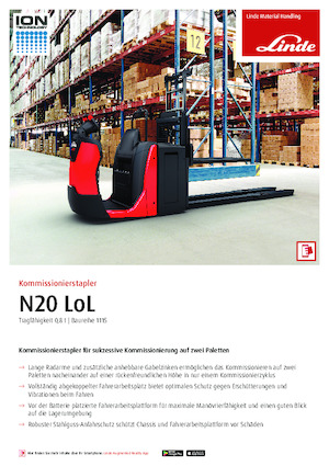 Машини за събиране на поръчки Linde N20LoL