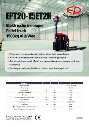 Пешеходна палетна количка EP EPT20-15ET2H