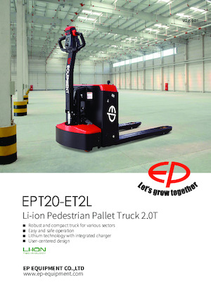 Пешеходна палетна количка EP EPT20-ET2L