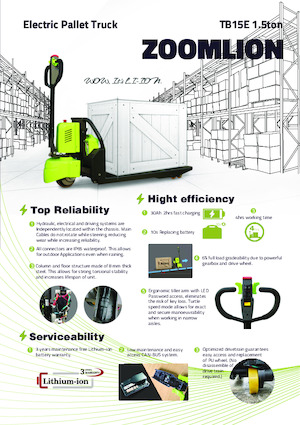 Пешеходна палетна количка Zoomlion TB15E