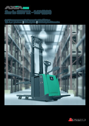 Палетни колички с платформа за повдигане на палети Mitsubishi SBV16P(I)