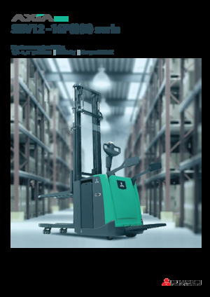 Палетни колички с платформа за повдигане на палети Mitsubishi SBV16P(I)