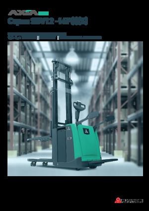 Палетни колички с платформа за повдигане на палети Mitsubishi SBV16P(I)