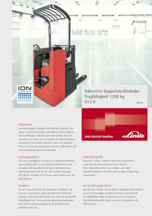 Уоки стакери Linde D12R