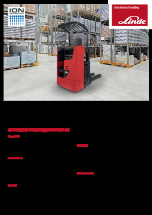 Палетните товарачи (седнал водач) Linde D12RW 