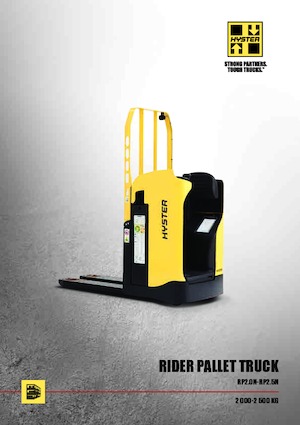Колички за палети (седнал водач) Hyster RP2.5N