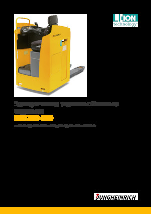 Колички за палети (седнал водач) Jungheinrich ESE 220